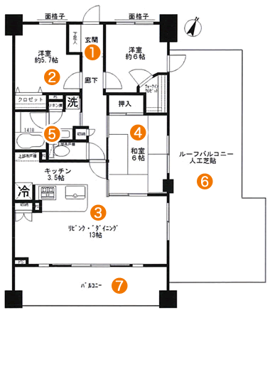 グランシティユーロコートあざみ野　間取図