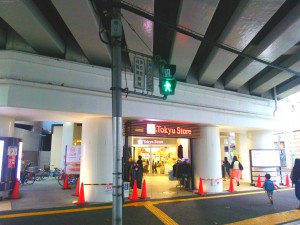 東急ストア高津駅前店