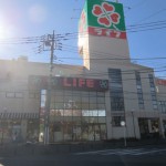 ライフ東有馬店①