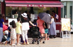 たまプラーザテラス夏季限定のかき氷屋さん