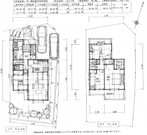 奈良町参考planｲﾄｰﾋﾟｱ - コピー