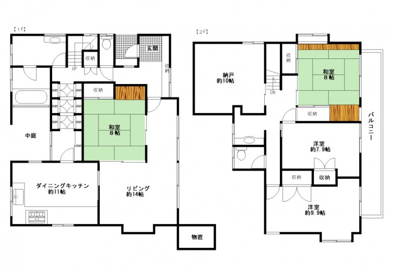 宮前区初山の大型戸建