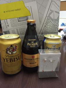 ビール