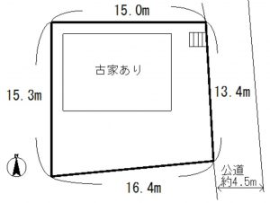 新井町の土地