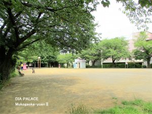 公園