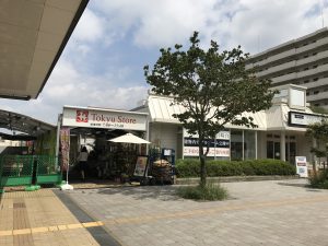 東急ストア