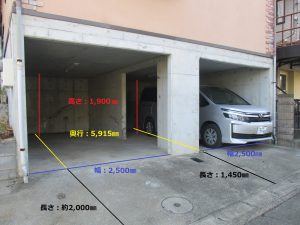 東生田中古戸建の駐車場