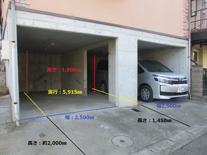 公式 先行販売中 東生田中古戸建 駐車場2台以上 公式 アイワハウス株式会社