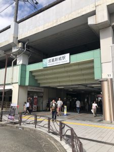 武蔵新城駅