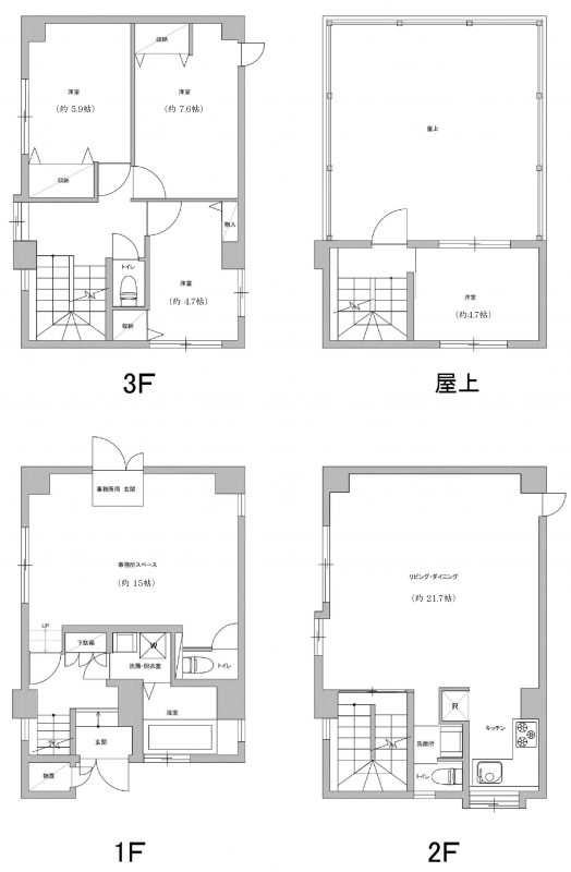 事務所付きRC造3階建ての戸建ての間取