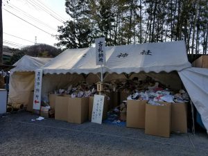 琴平神社