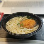 オリジンうどん