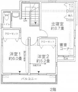 旭区南希望が丘中古戸建間取り