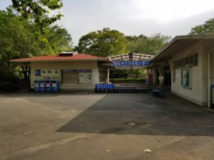 国営昭和記念公園