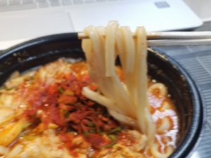 オリジンうどん