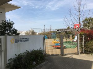 荏田幼稚園