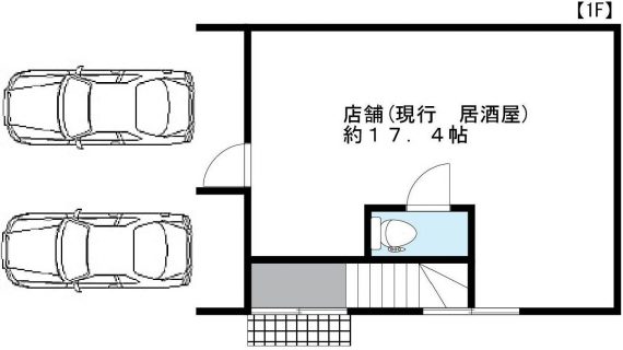 店舗付住宅