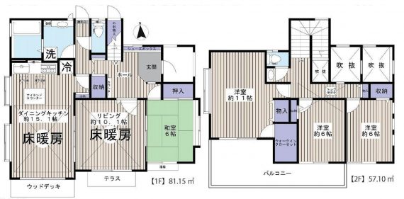 みすずが丘戸建の間取