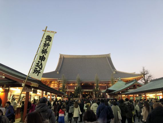 浅草寺