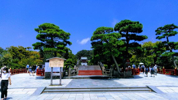 太鼓橋