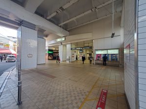 二子新地駅