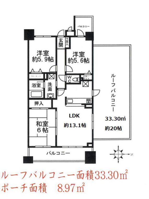 武蔵新城のマンションの間取り