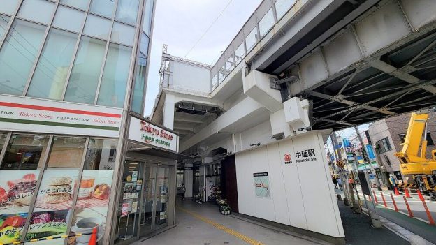中延駅（東急大井町線）まで527ｍ