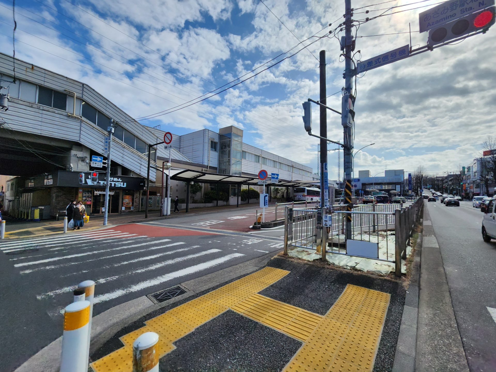 あざみ野駅