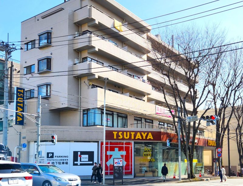 TSUTAYAあざみ野店