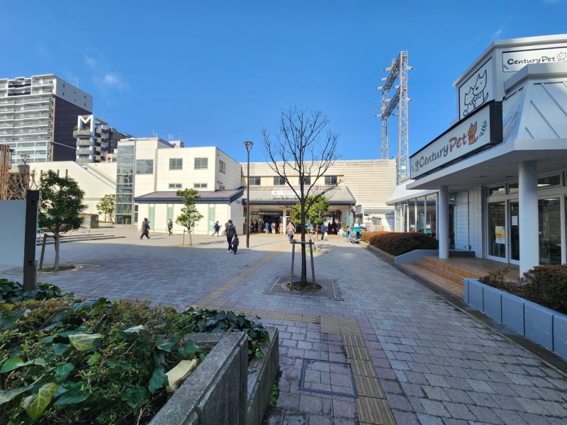 宮崎台駅