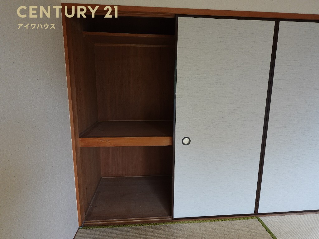 和室収納