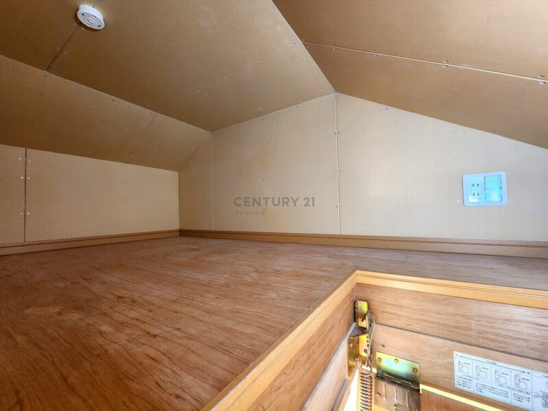 小屋裏収納