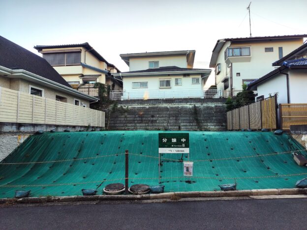 青葉台売地