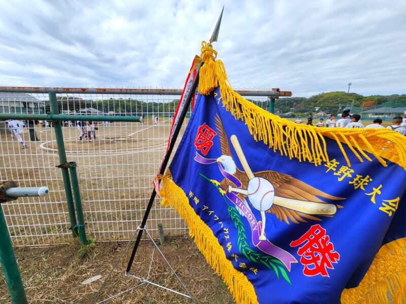 アイワハウス杯フェニックス大会