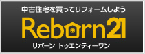 Reborn21