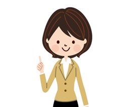 大庭恵